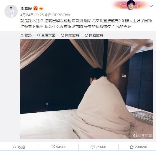 我对自己要求很高，这是我的天性，我从不满足。